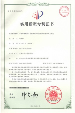 productcate-1-1 productcate-1-1