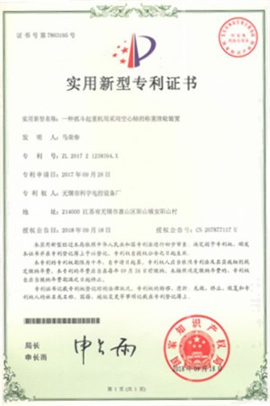 productcate-1-1 productcate-1-1